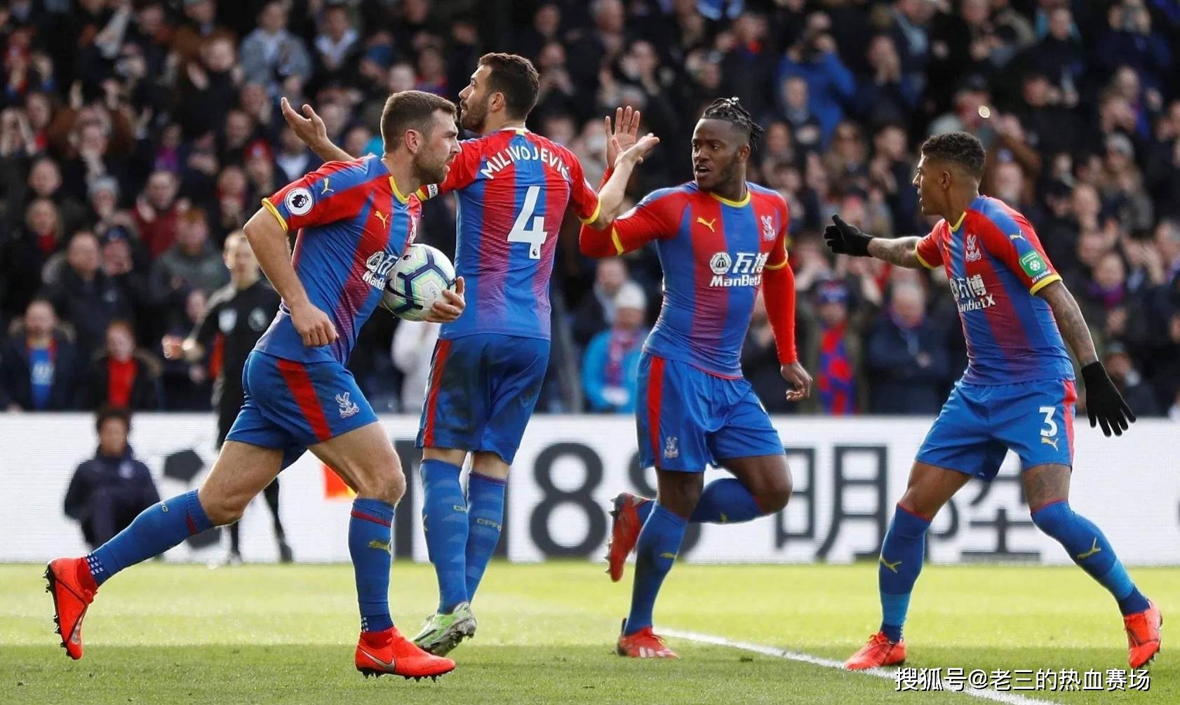 感受到一个 感受到一个